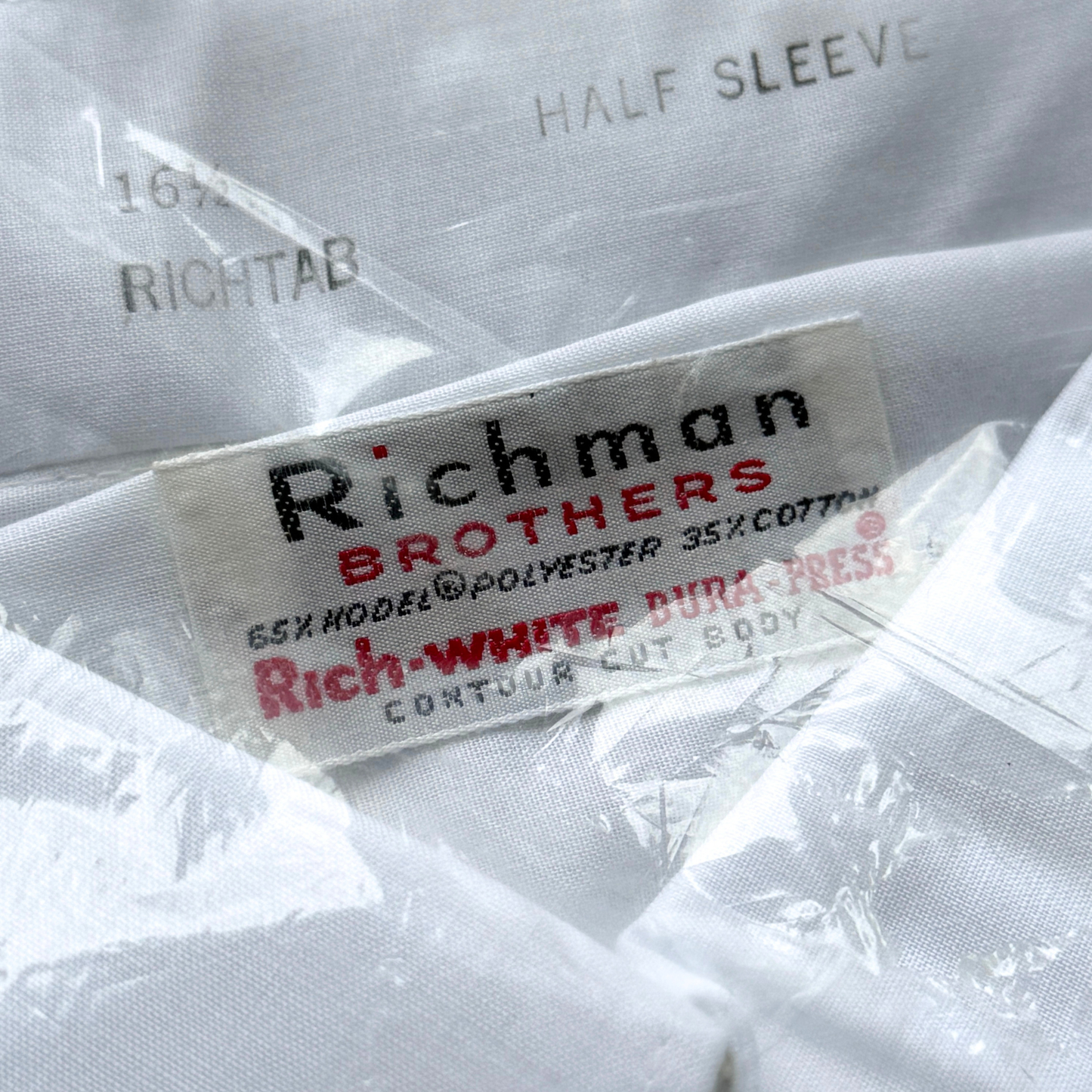 1960s Rich White Sport Shirt
