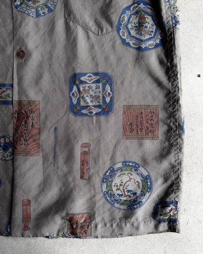 1950s Silver Scripture Japanese Print Silk Hawaiian Shirt  - Shop ThreadCount Vintage Co.