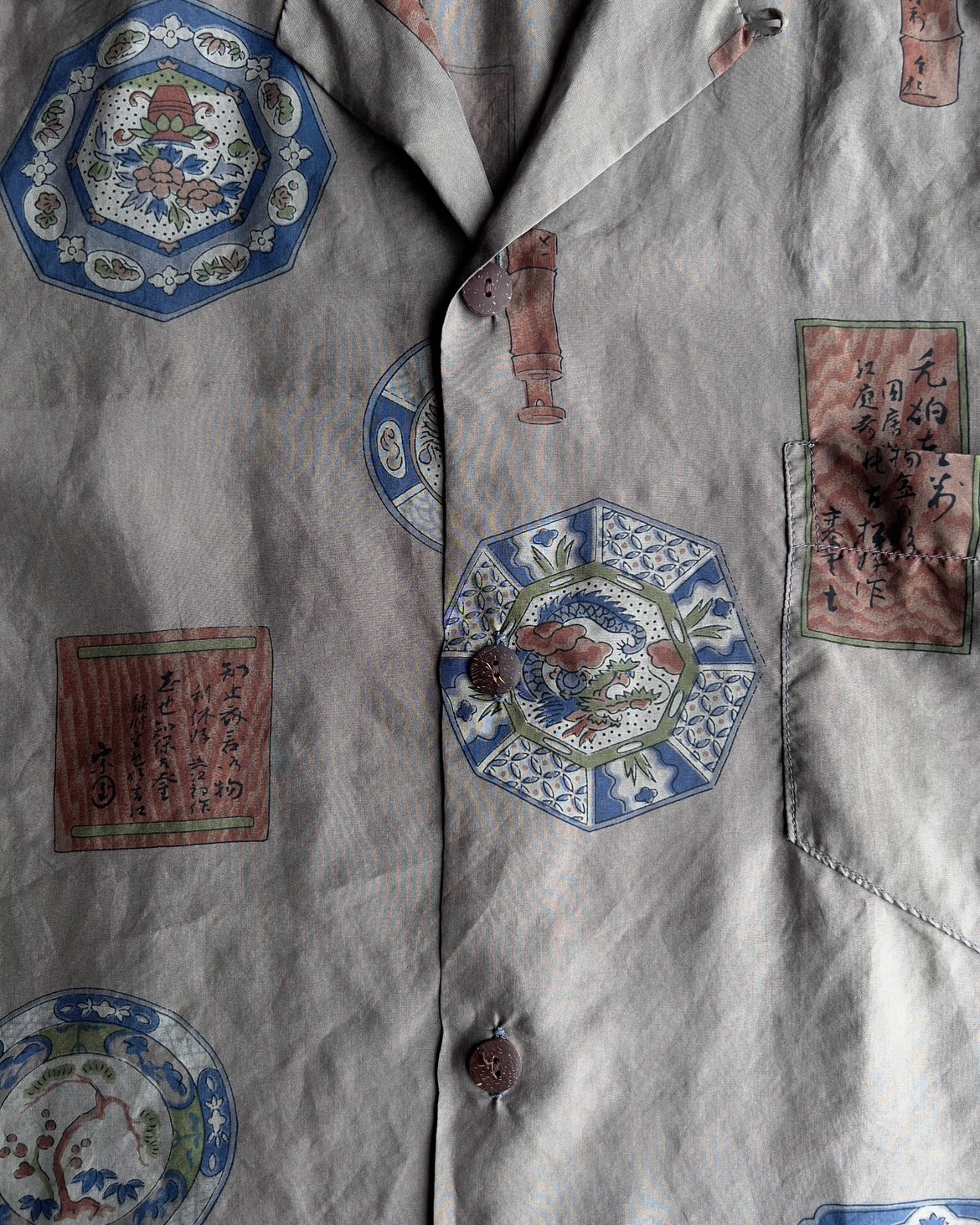 Vintage 1950s Silver Scripture Japanese Print Silk Hawaiian Shirt  - Shop ThreadCount Vintage Co.