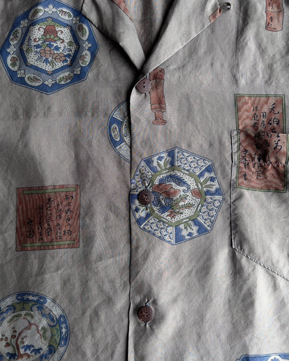 1950s Silver Scripture Japanese Print Silk Hawaiian Shirt  - Shop ThreadCount Vintage Co.