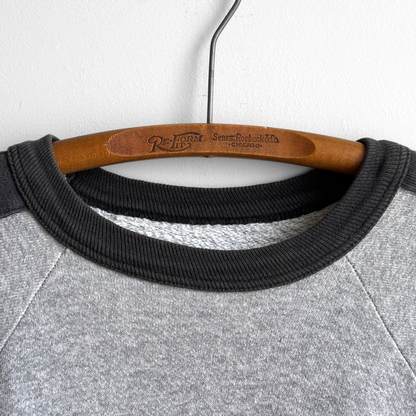 1970s Slave Political Protest Short Sleeve Sweatshirt