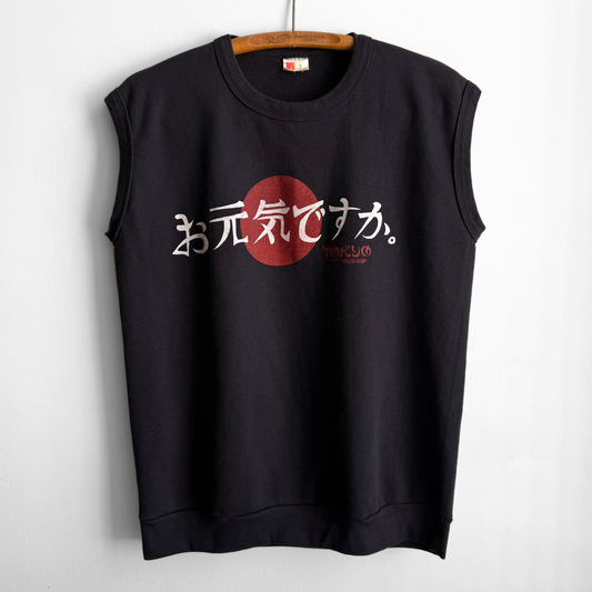 1980s Tokyo Japan Black Sleeveless Sweatshirt