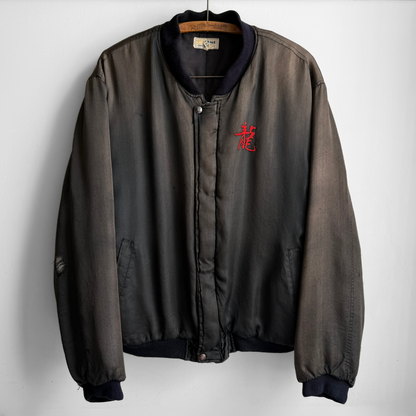 1980s Faded Black Chinese Souvenir Bomber Jacket