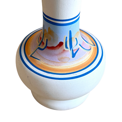 1973 New West Southwestern Desert Pottery Vase