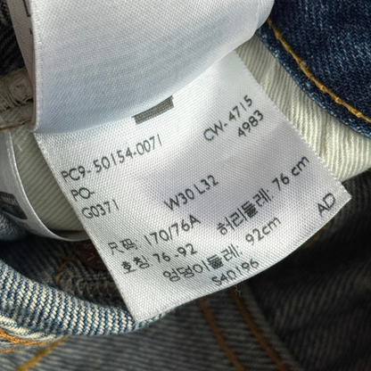 1954 Levi's 501Z XX Grandstand Patchwork Denim Jeans (30)